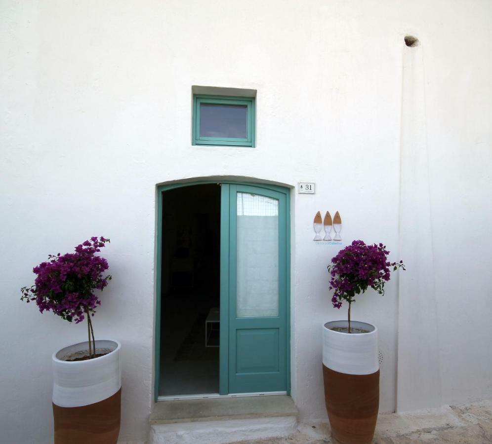 Dimora Di Caterina Bed & Breakfast Ugento Exterior photo